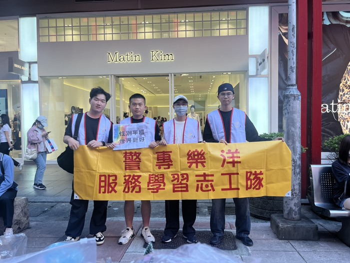 2025年11月29/30日 樂洋志工隊 CCSA失家兒社福協會促票圖片