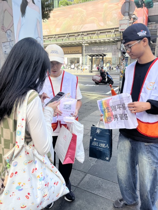 2025年11月29/30日 樂洋志工隊 CCSA失家兒社福協會促票圖片