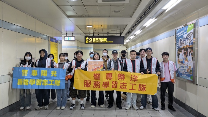 2025年11月22日 樂洋志工隊 CCSA失家兒社福協會促票圖片