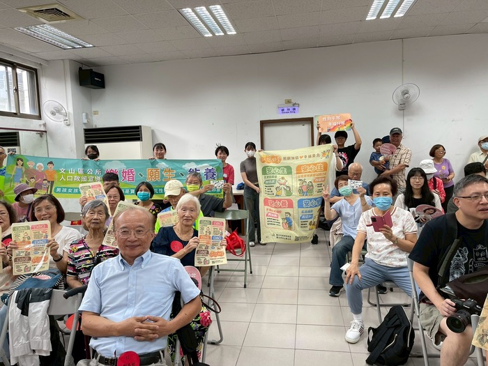 2025年10月19日 陽光志工隊 忠順里重陽節樂齡好聲音圖片