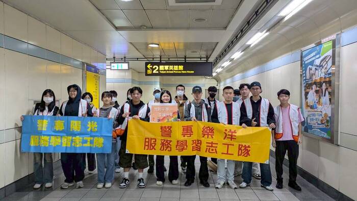 2025年11月22日 陽光志工隊 CCSA促票活動圖片