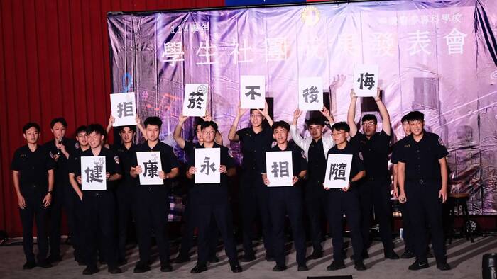 【綻放青春活力！114學年學生社團成果發表會圓滿落幕】圖片