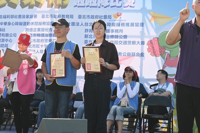 2026年4月26日 貝樂蒂專案圖片