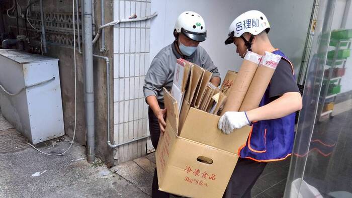 2025年11月1日 慈青志工隊 興德環保站圖片