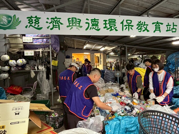 2025年11月1日 慈青志工隊 興德環保站圖片