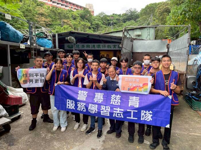 2025年11月1日 慈青志工隊 興德環保站圖片