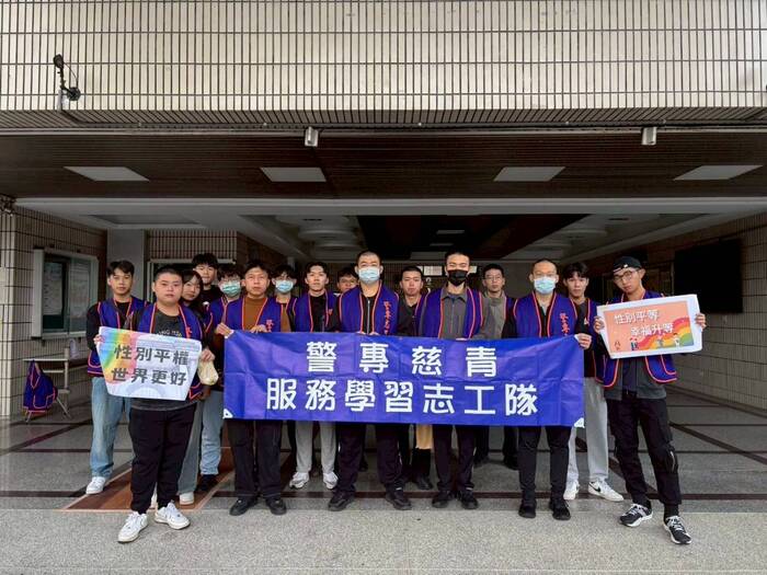 2025年12月06日 慈青志工隊 環保輔具送到家圖片