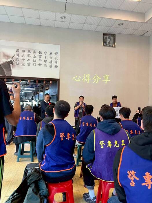 2025年12月06日 慈青志工隊 環保輔具送到家圖片