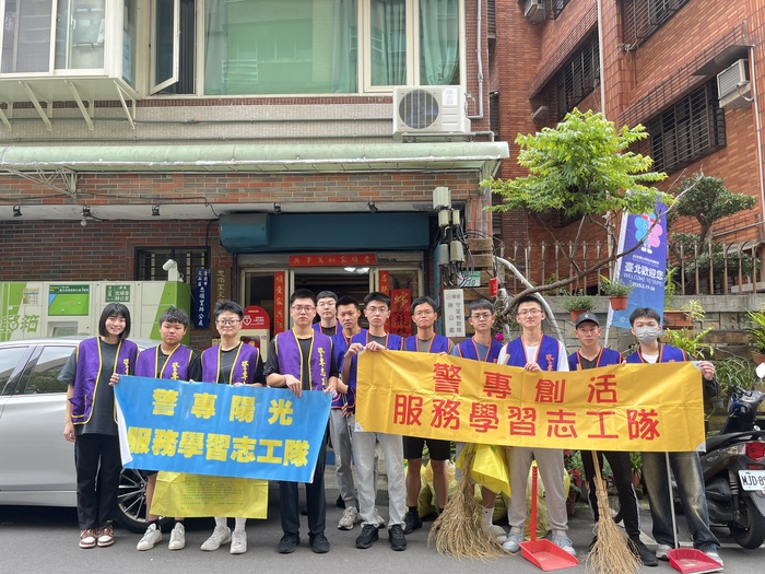 2025年4月12日 創活志工隊 忠順里辦公室圖片