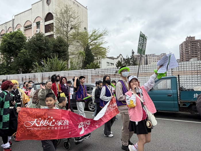 2026年3月21日336愛奇兒專案活動圖片