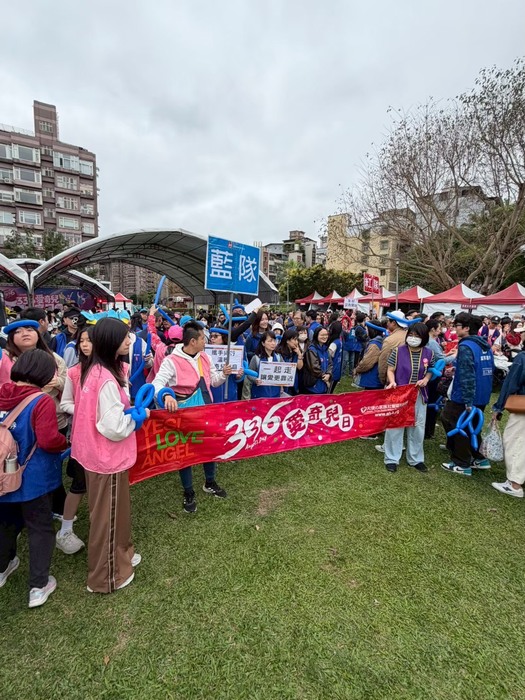 2026年3月21日336愛奇兒專案活動圖片