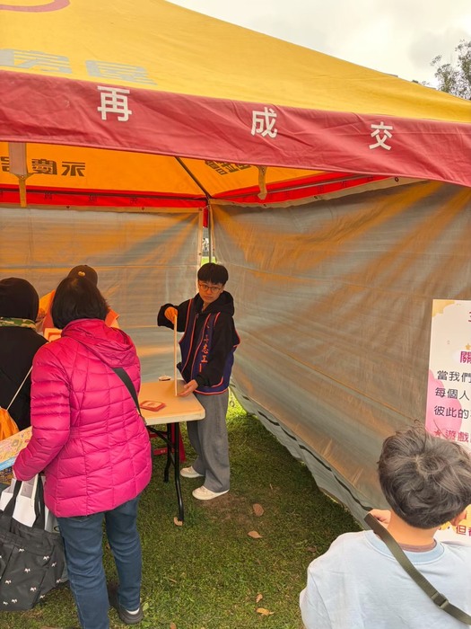 2026年3月21日336愛奇兒專案活動圖片
