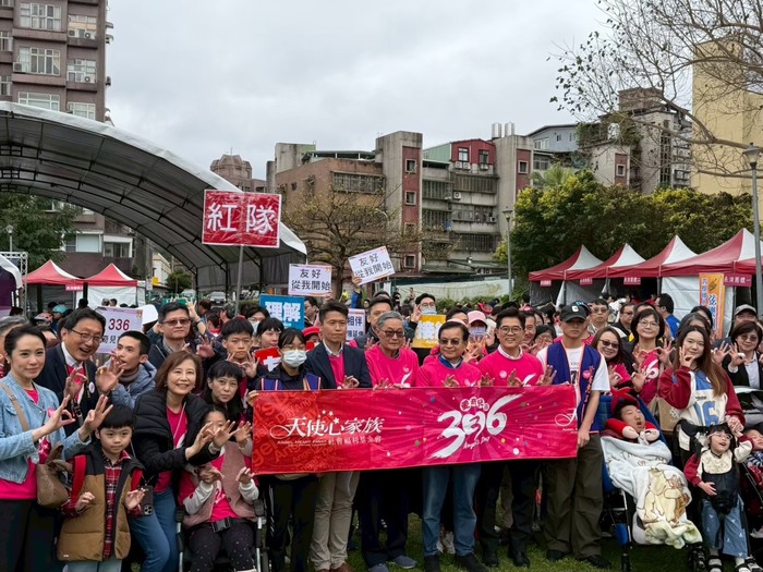 2026年3月21日336愛奇兒專案活動圖片