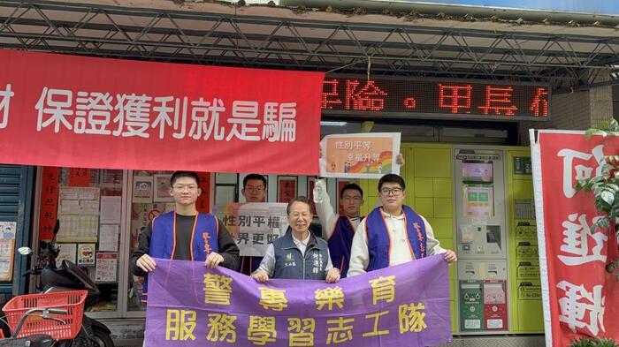 2026年3月14日 樂育志工隊 文山區景仁里清潔打掃圖片