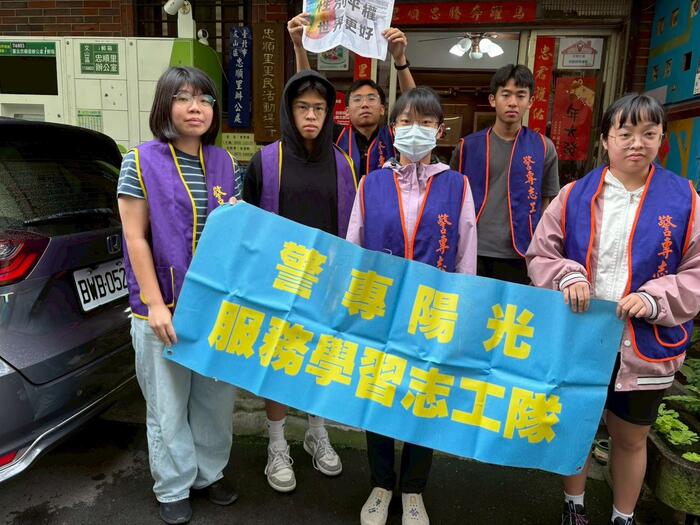 2026年4月25日陽光志工隊 忠順里美化環境圖片