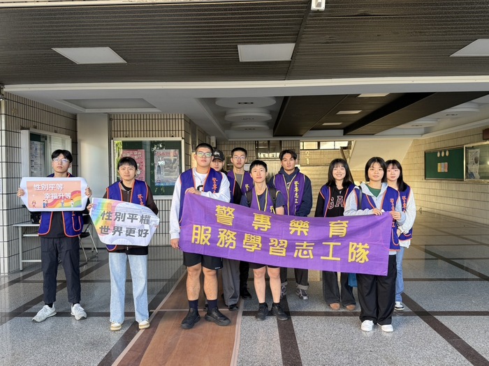 2025年11月29日 樂育志工隊 景仁里環境清潔打掃圖片