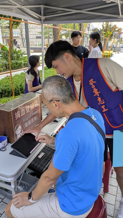 2025年10月12日 樂洋志工隊 捐血嘉年華-捐血救人.缺伊不可圖片