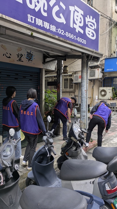 2025年12月6日 樂洋志工隊 忠順里聯合出隊志工活動圖片