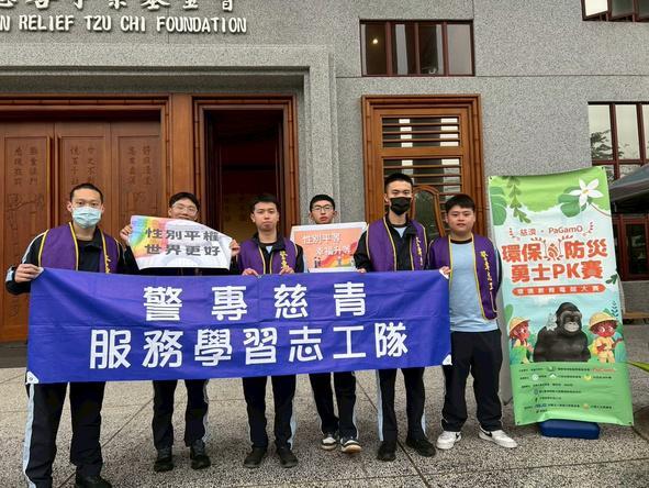 2026年03月29日慈濟青年志工隊   協助新北市盃環保防災小勇士PagamO比賽進行圖片