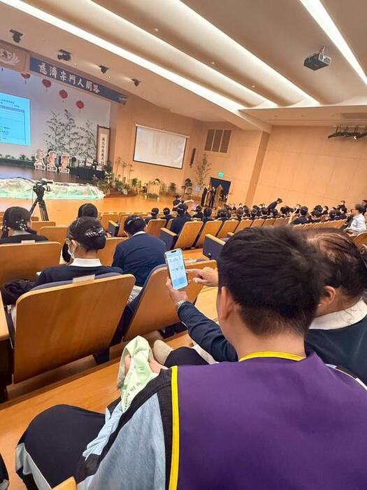 2026年03月29日慈濟青年志工隊   協助新北市盃環保防災小勇士PagamO比賽進行圖片