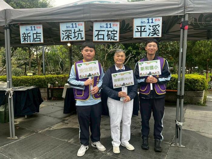 2026年03月29日慈濟青年志工隊   協助新北市盃環保防災小勇士PagamO比賽進行圖片