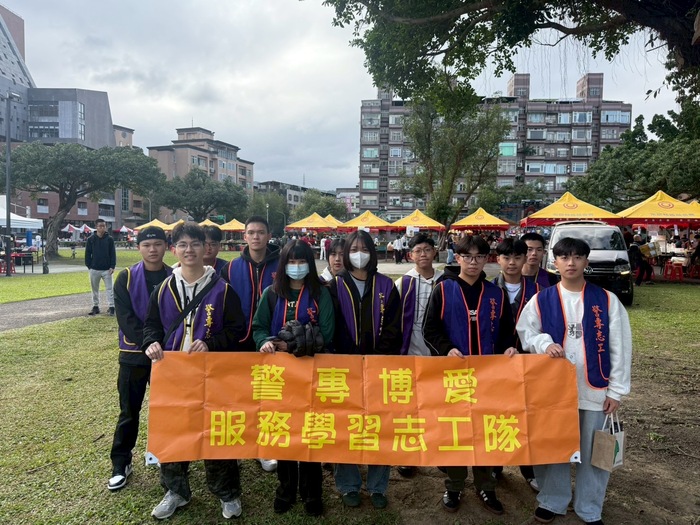 2025年12月6日 博愛志工隊 文山有愛公益園遊會圖片