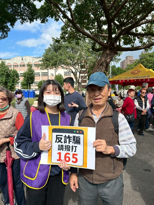 2025年12月6日 博愛志工隊 文山有愛公益園遊會圖片