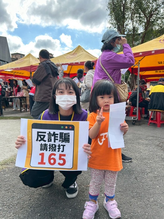 2025年12月6日 博愛志工隊 文山有愛公益園遊會圖片