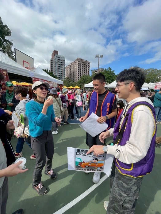 2025年12月6日 博愛志工隊 文山有愛公益園遊會圖片