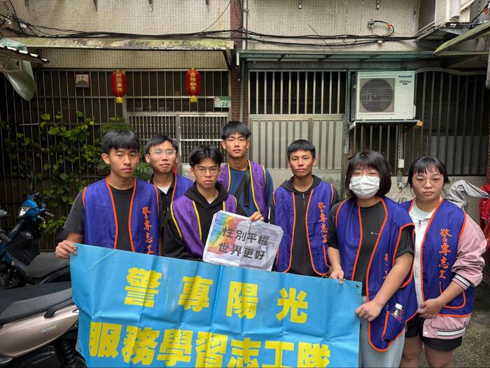 2026年5月9日陽光志工隊 忠順里美化環境圖片
