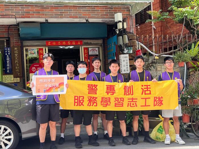 2026年5月16日創活志工隊 忠順里社區服務圖片